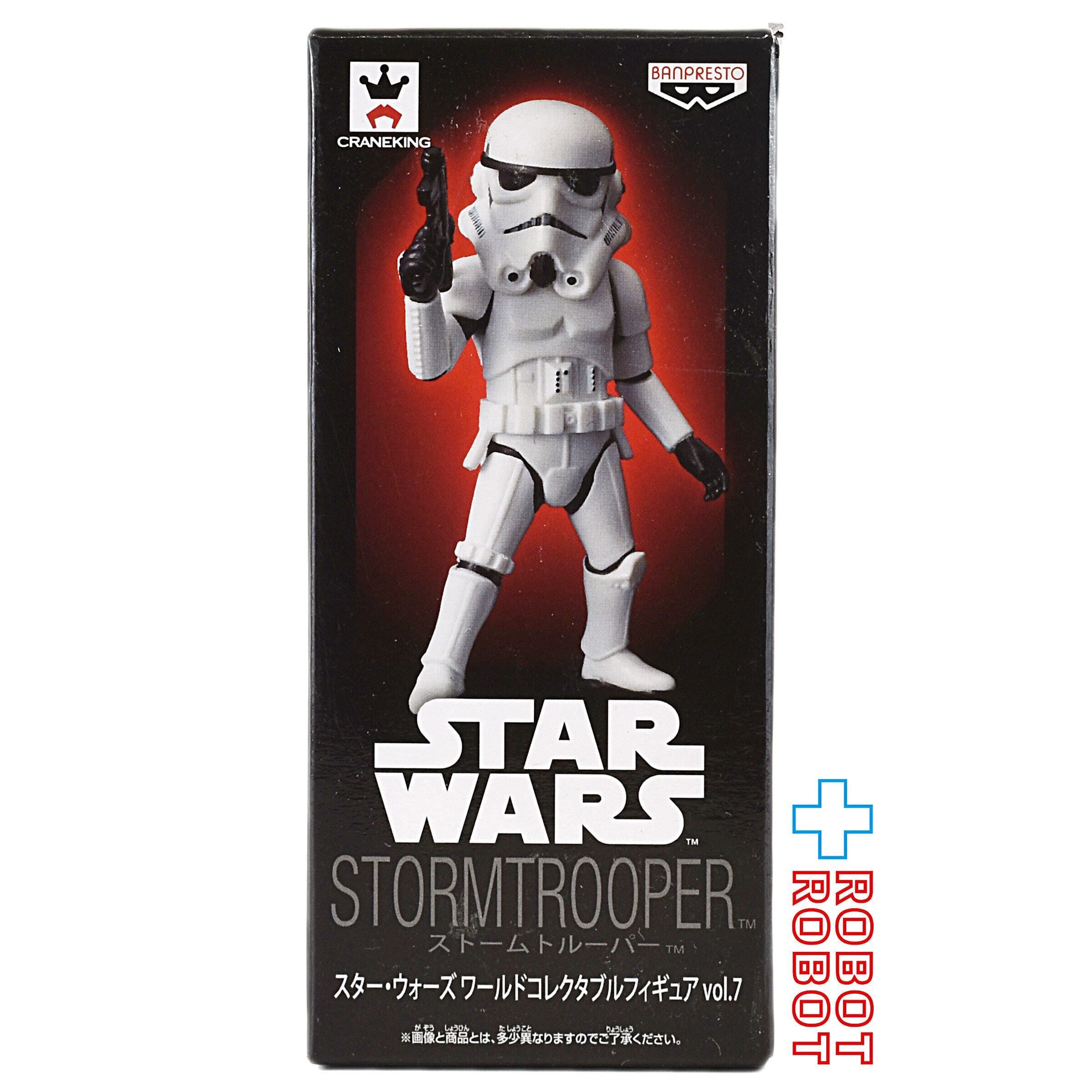 スター・ウォーズ ワールドコレクタブル フィギュア ストーム・トルーパー バンプレスト スター・ウォーズ ワールドコレクタブルフィギュア vol.7