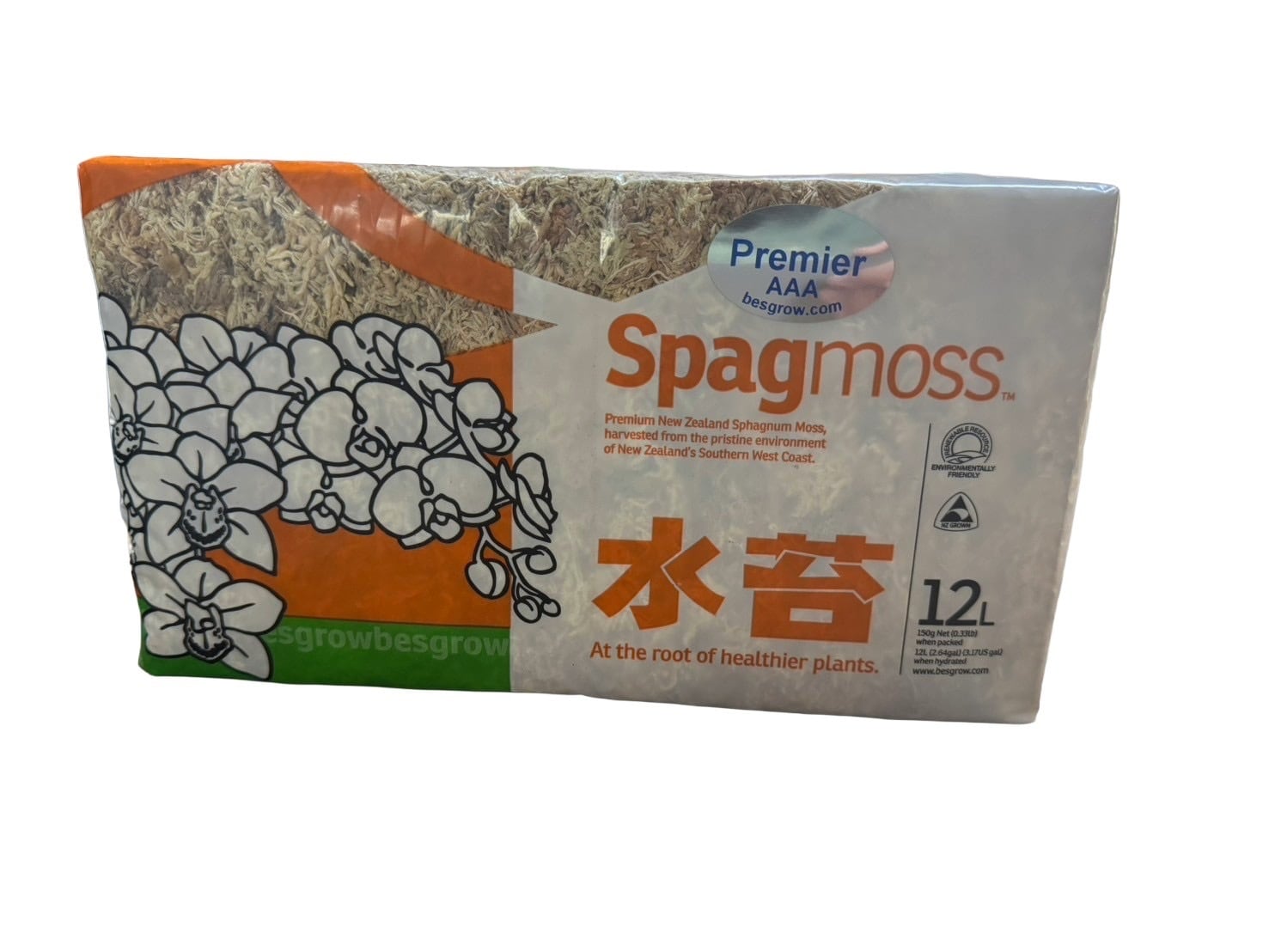 水苔　ニュージーランド産　AAA 1kg 水苔 ニュージーランド産 AAA 1kg