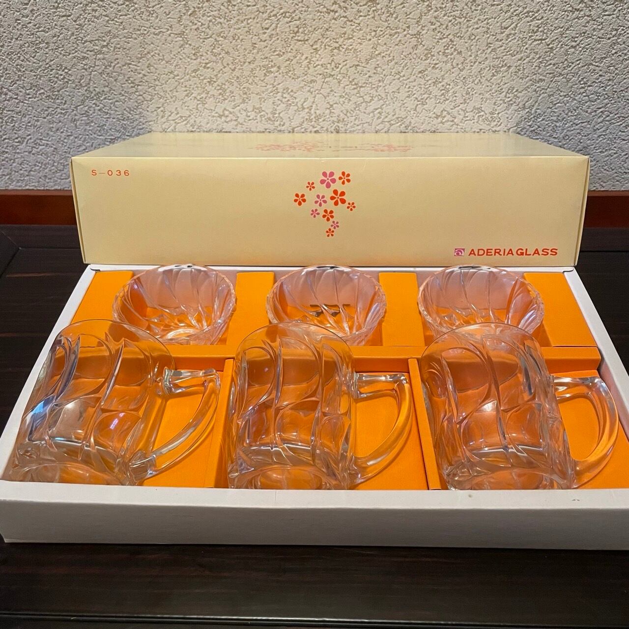 ジョッキセット ADERIA 昭和レトロ | 陶器のむらやま