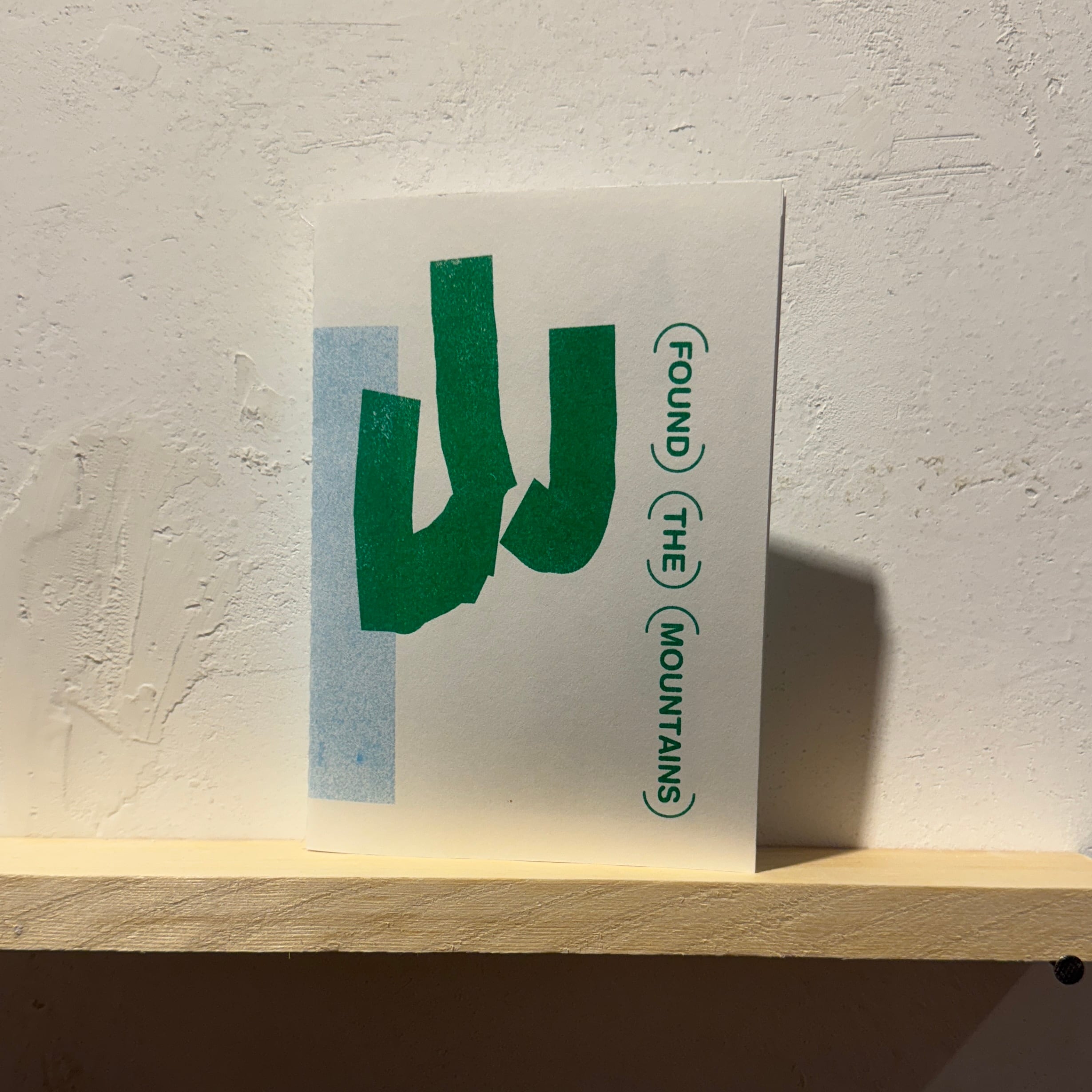 yoshidatowa / found the mountains