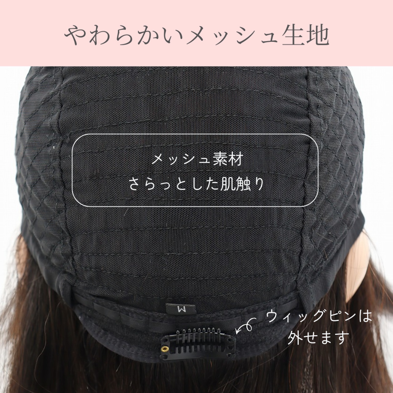 医療用ウィッグ 人毛100% オーダーメイド フルウィッグ【ミディアムヘア】|脱毛前の髪型を再現・なりたいスタイルをノーカットから