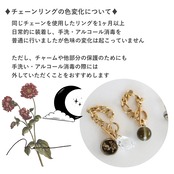 Storyteller -present-