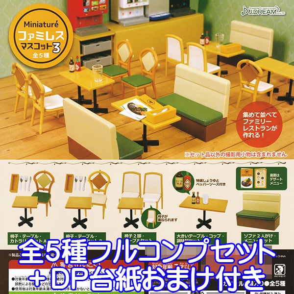 c6478ff8627f676a95235470ec9741