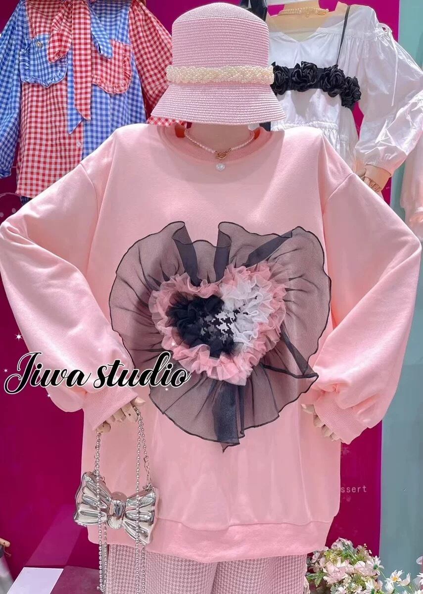 DXトレーナー ピンク 裾レースアップトレーナー / ANY KIDS | ファッション通販