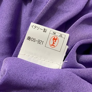 vintage GIANNI VERSACE lavender color boat-neck pullover