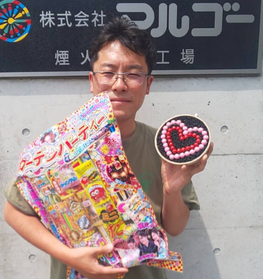 ダブルハート】5号型物模型玉・おもちゃ花火セット【おうちで花火
