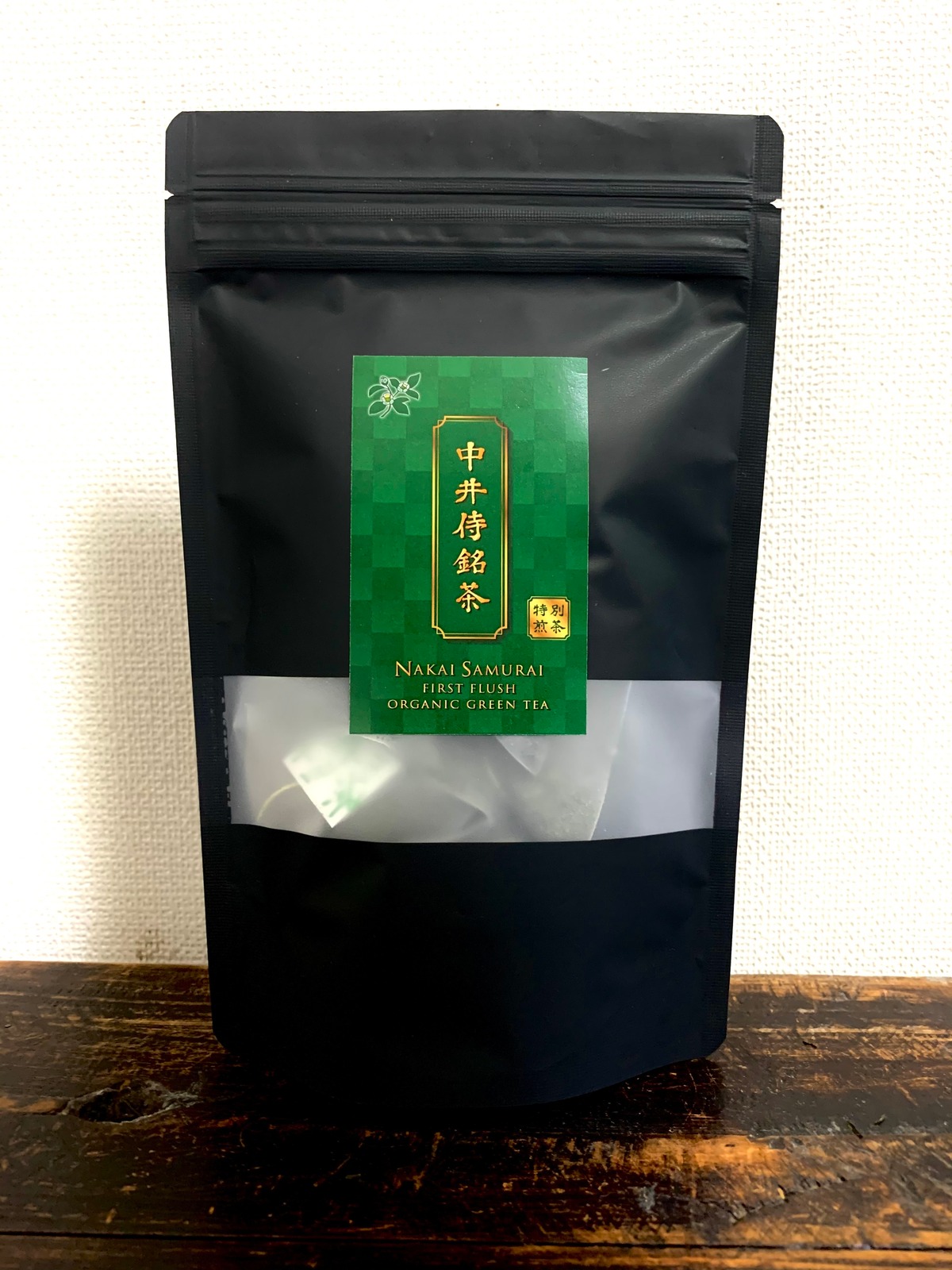 2-5g-12