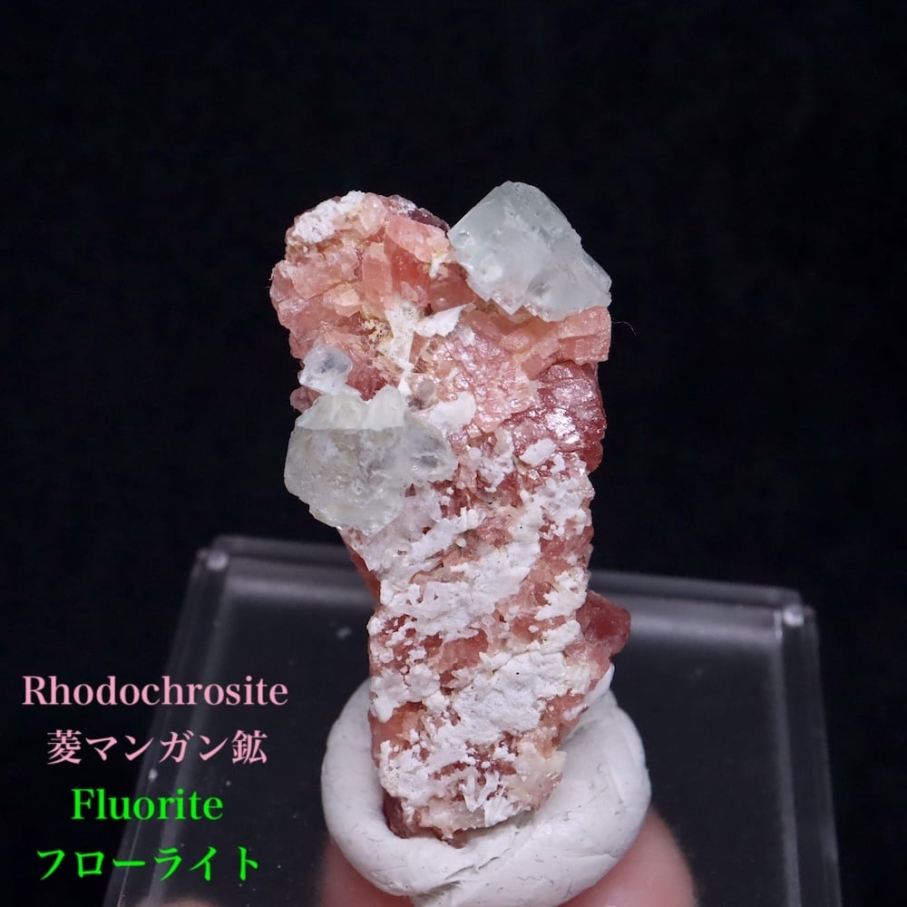 ロードクロサイト インカローズ 菱マンガン鉱 27.9g RDCT042 鉱物 原石 天然石