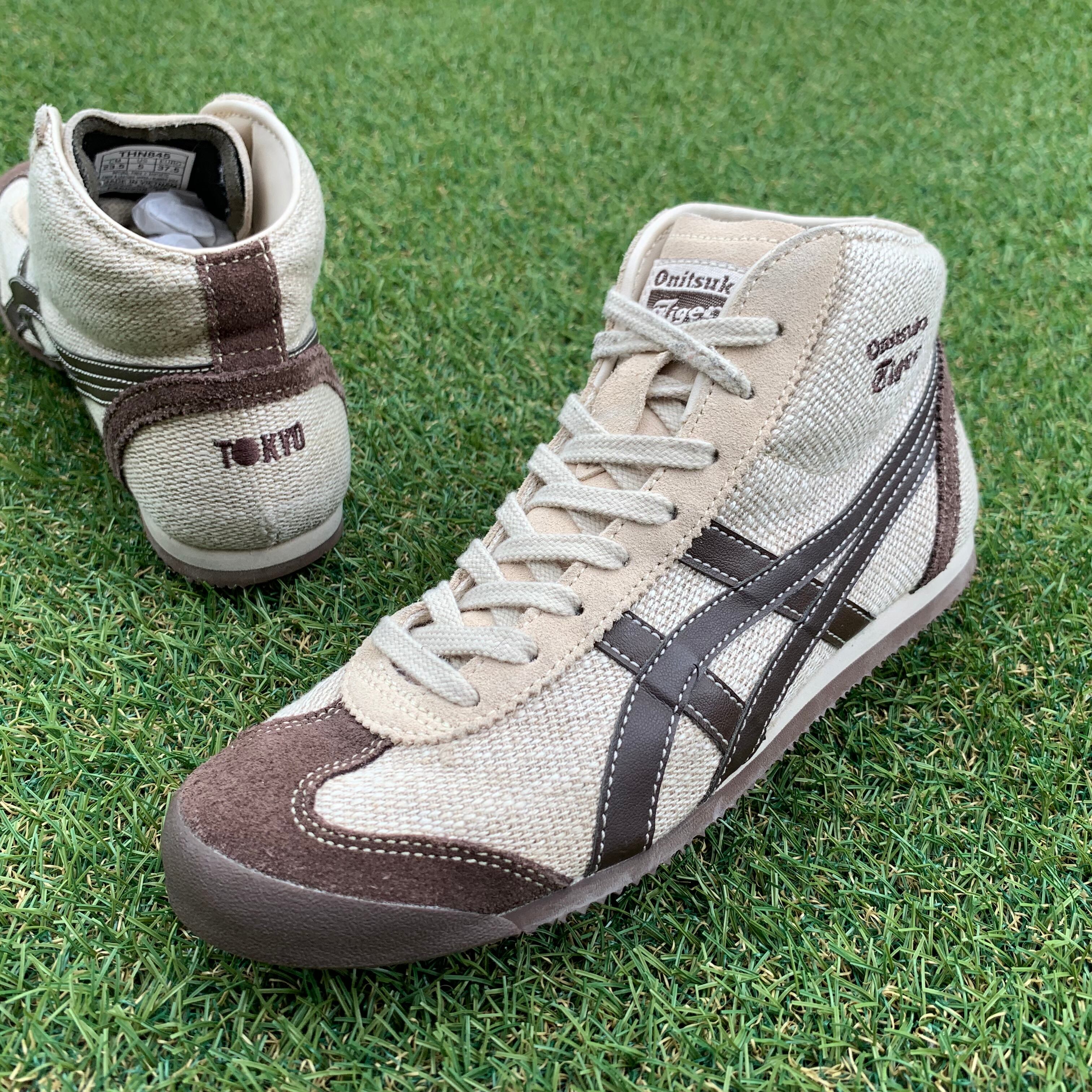 Onitsuka Tiger MEXICO MID RUNNER オニツカタイガー メキシコミッド