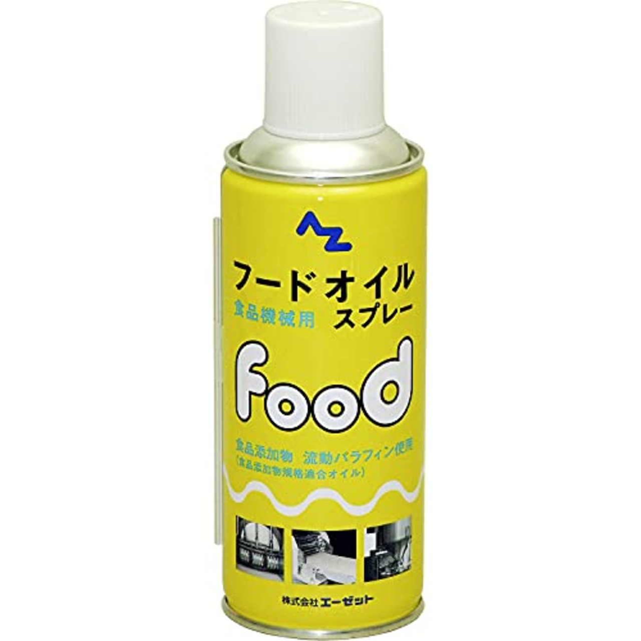 AZ(エーゼット) フードオイルスプレー 300ml 713