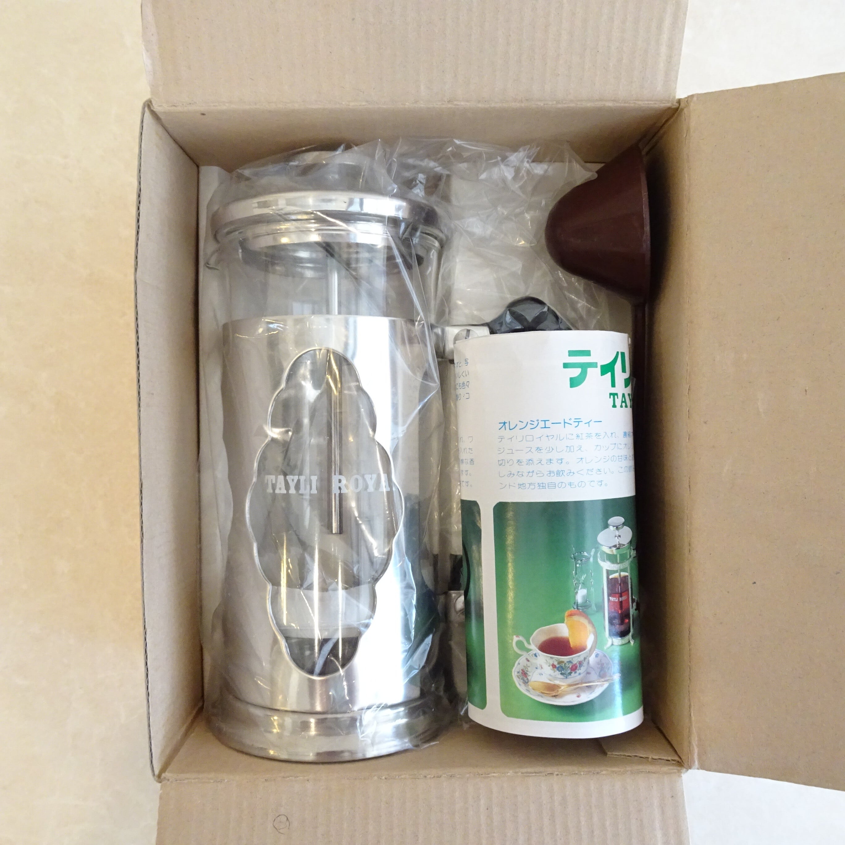 テイリロイヤル ティー＆コーヒーサーバー | 純喫茶家具の村田商會