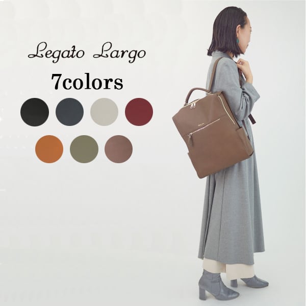 新品【Legato Largo】フルグレインフェイクレザー PC収納リュック