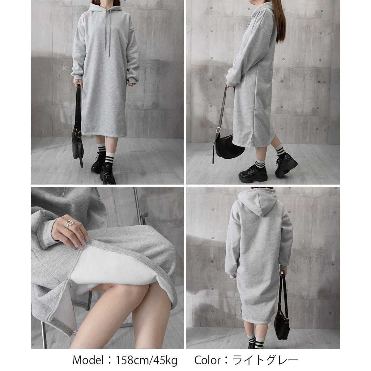 パーカー ワンピース 長袖 裏起毛 レディース 秋冬 韓国 大人 カジュアル おしゃれ サイドスリット ロングワンピース 防寒 保温 ゆったり リラックス 体型カバー 大人可愛い 大人女子