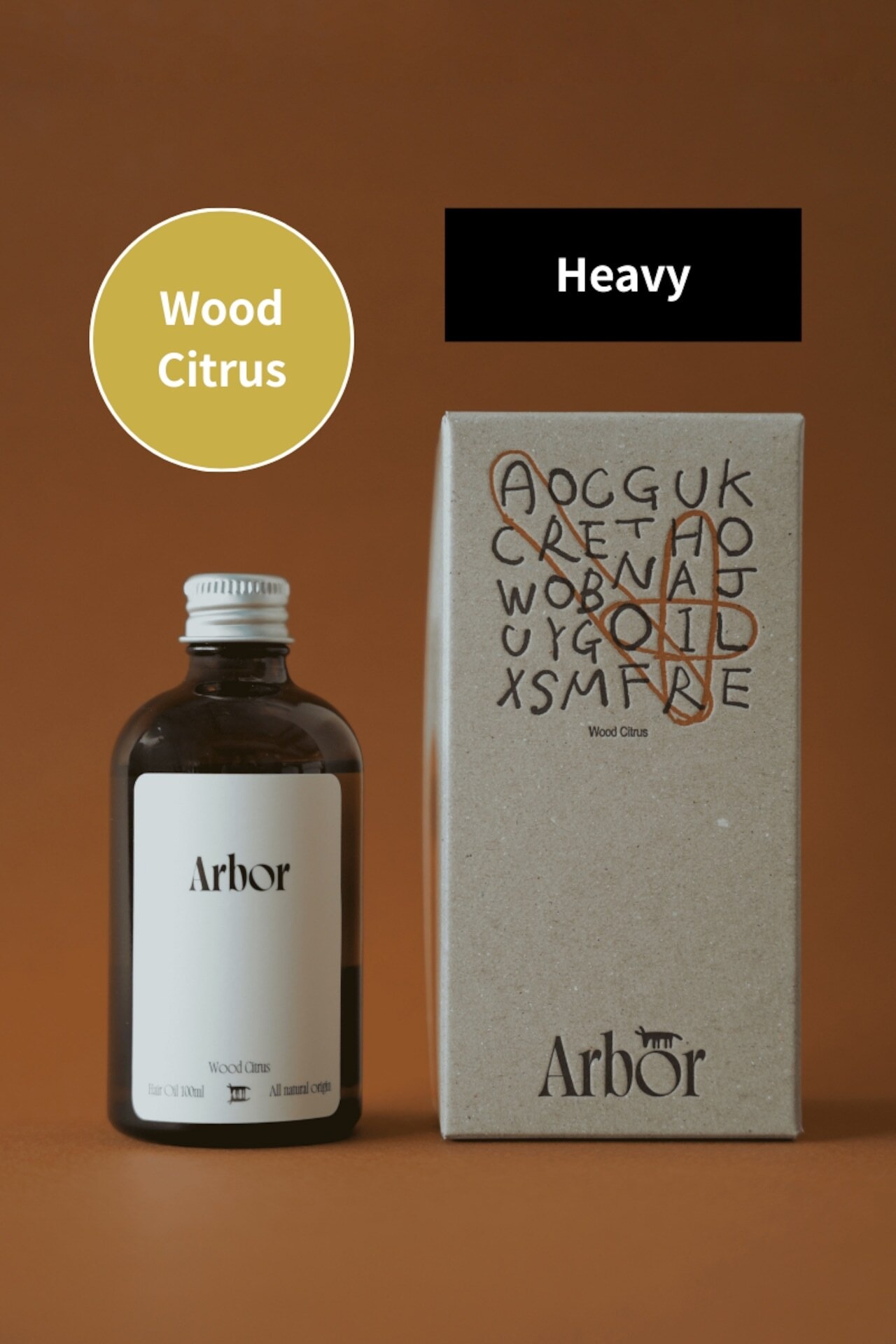 Arbor - Hair Oil Heavy 100ml ：Wood Citrus｜重めテクスチャ／爽やかなシトラスと上品なウッド