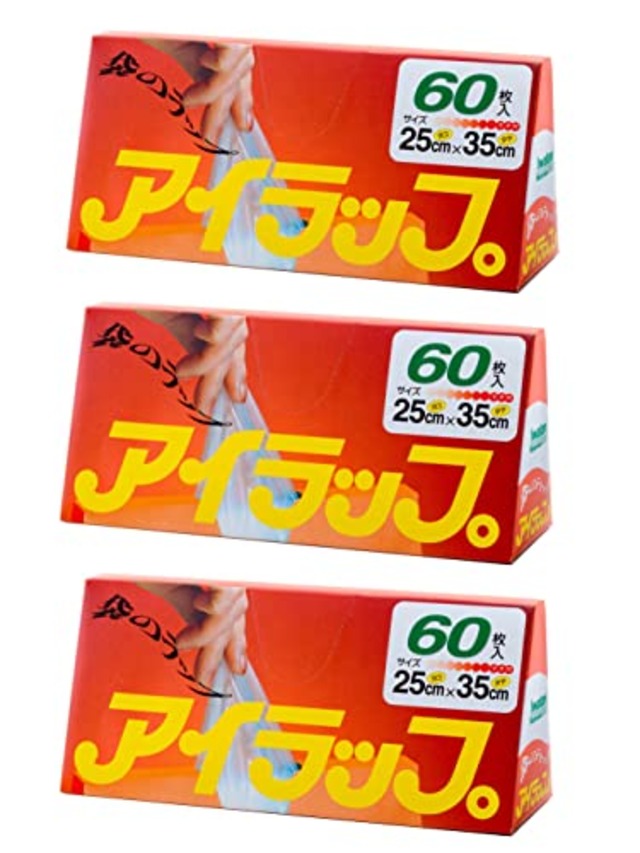 岩谷マテリアル(Iwatani Materials) ポリ袋 アイラップ 家庭用 60枚入×3セット 約25×35cm 電子 レンジ ・ 湯せん で使える 調理用ポリ袋
