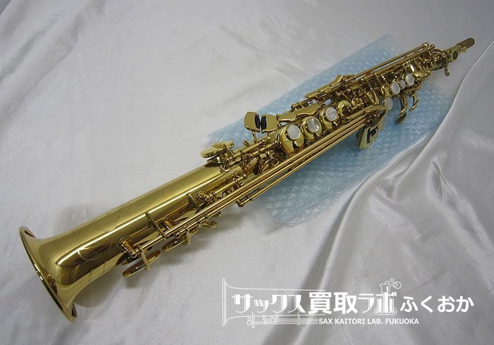 YAMAHA YSS-675 初期モデル　ソプラノサックス(中古品) 中古ソプラノサックス YAMAHA YSS-675 | 管楽器専門店TAO広島