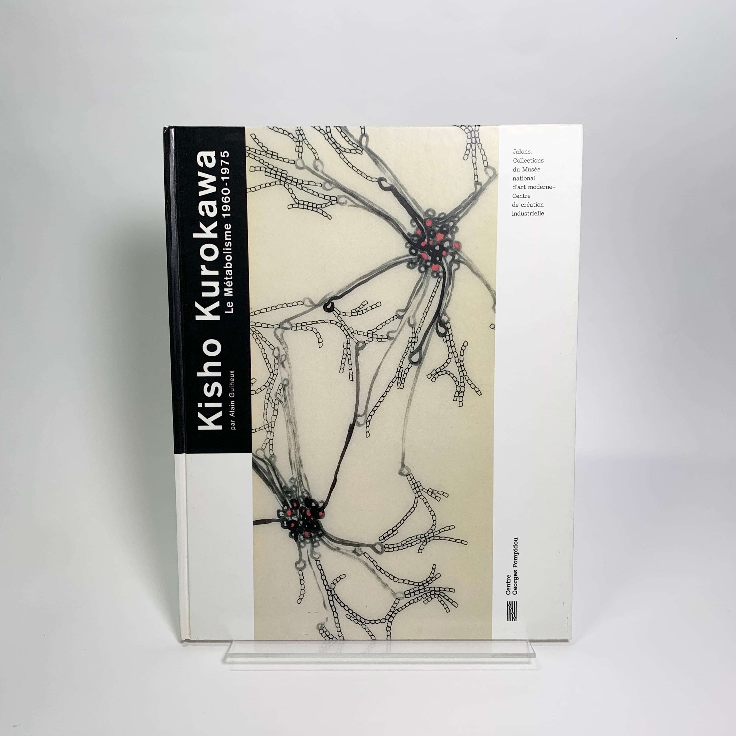 Kisho Kuraokawa: Le Metabolisme 1960-1975 / 黒川紀章 メタボリスム