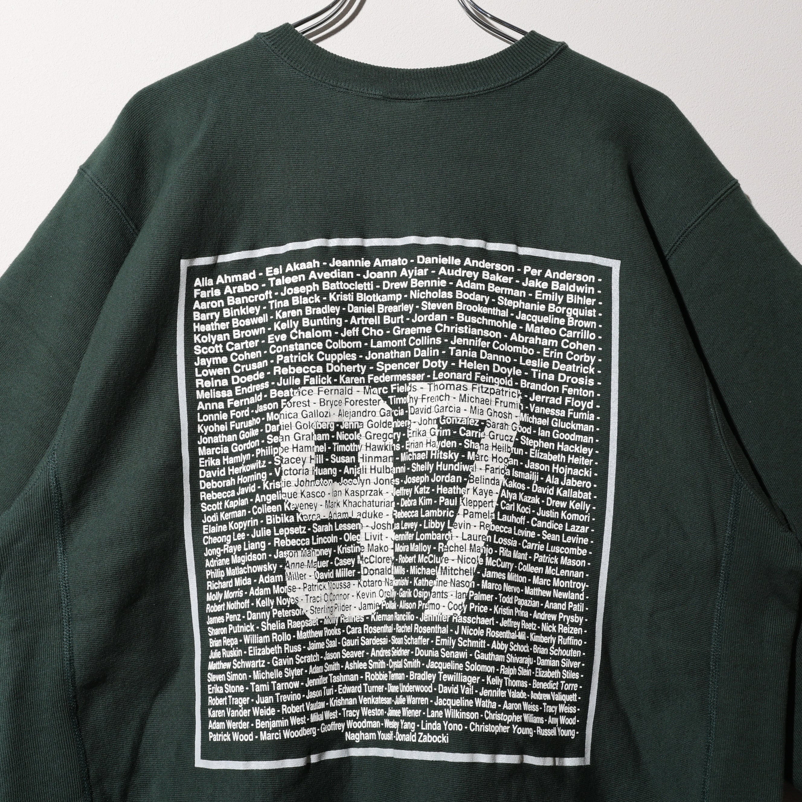 Sweatshirt | エンカウント