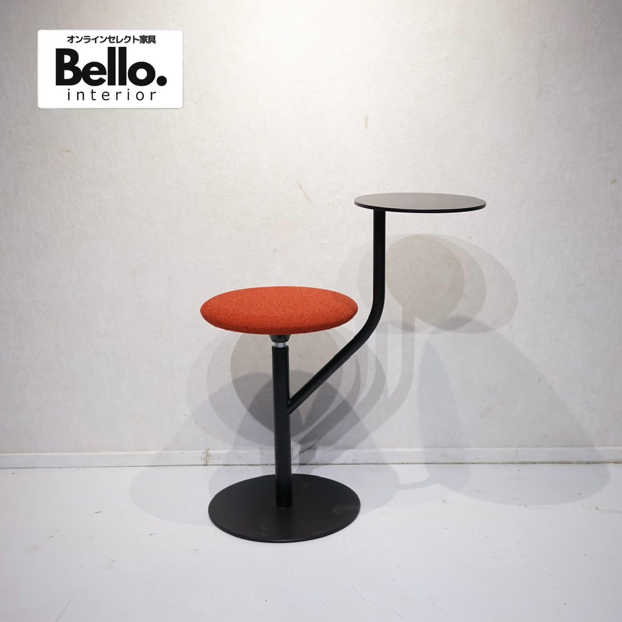 ラパルマ lapalma アーロン AARON スツール サイドテーブル チェア