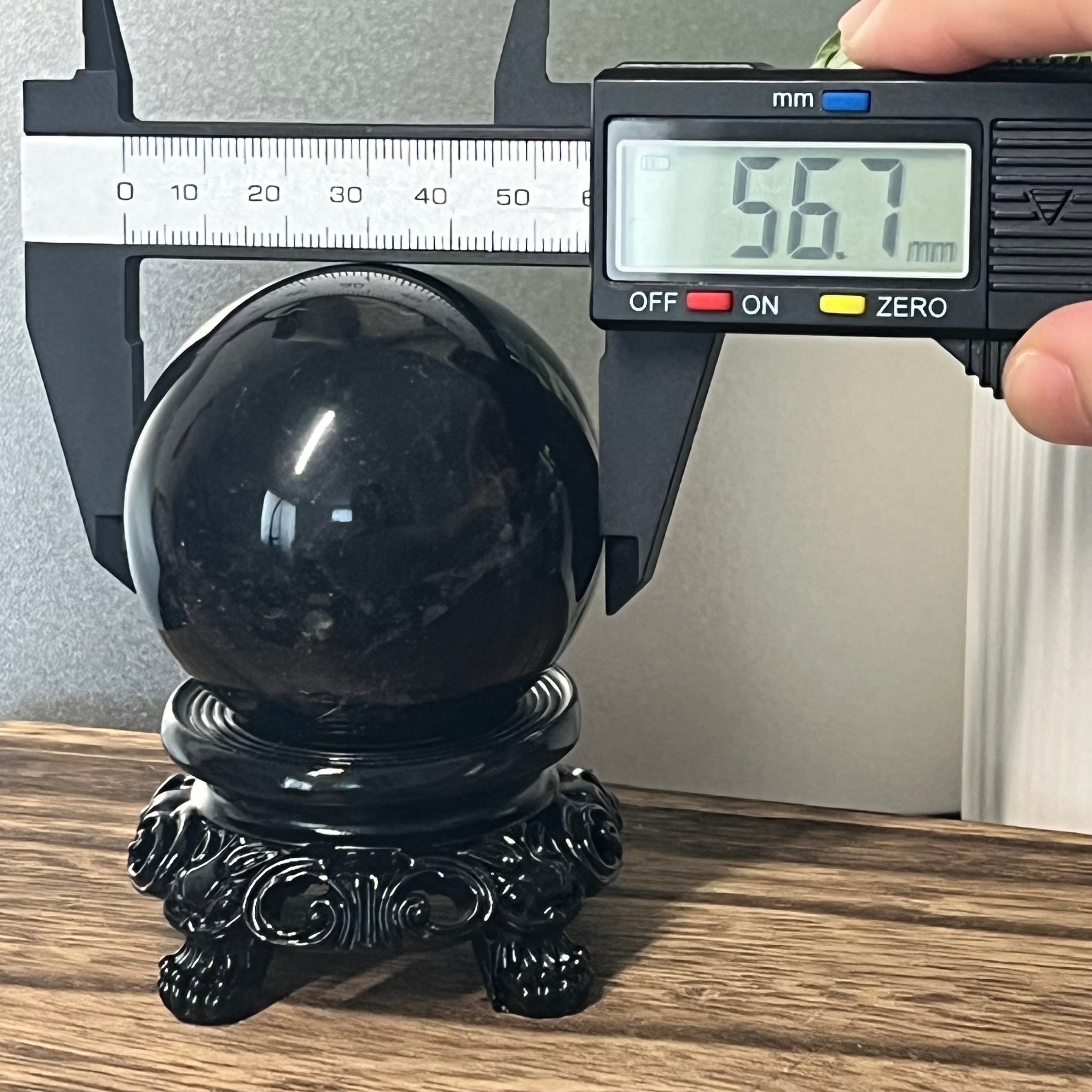 深黒の静域｜モリオン　スフィア （56.7㎜／台座つき） 深黒の静域｜モリオン スフィア （56.7㎜／台座つき） | Kage to Hikari