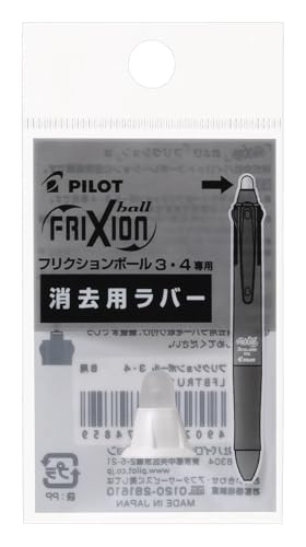 最終！　美品！マイクロエース -キハ183-5200番台はこだてエキスプレス3両 新作 フロアマットスバルエステル2013-2018左利きおよび右利きの