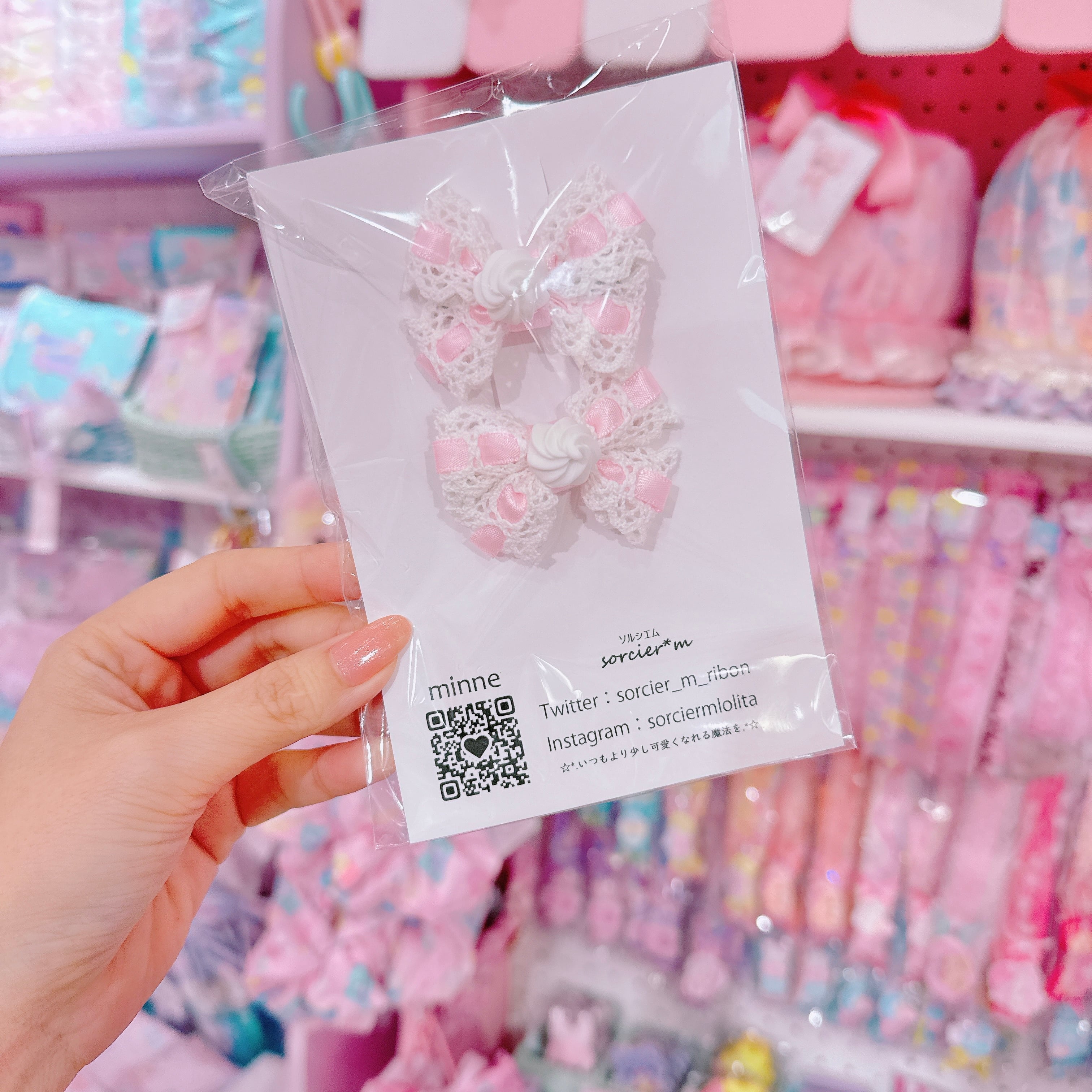 【E10】7-25ツインヘアクリップ