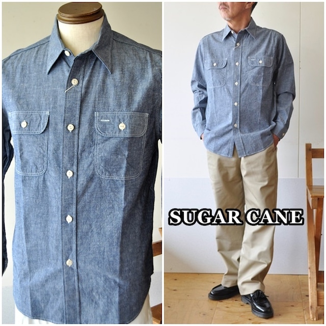 sugarcane シュガーケーン 　シャンブレーワークシャツ　27850　東洋エンタープライズ　TOYO