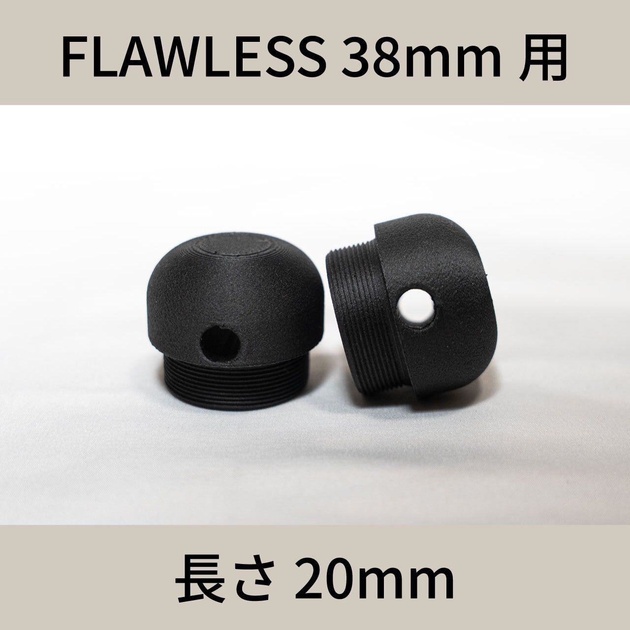 ARES Flawless Peg 115mm ブラック　他　予備キャップ　4個 ペグキャップ】PEG CAPS for 