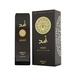 イザベル ラ・ベル アサド 保湿ボディローション / Isabelle La Belle Asad Moisturizing Body Lotion