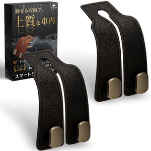 【新着特価】fogman 車 フック ヘッドレスト 荷物かけ シート 後部座席 バッグ掛け 便利グッズ 車内 アクセサリー 2個セット(ブラック)