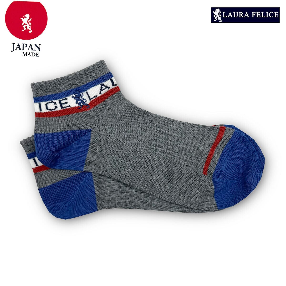 Laura Felice ジャケット 50 グレー LAURA FELICE ラウラフェリーチェ | アオキヤ 男子専科