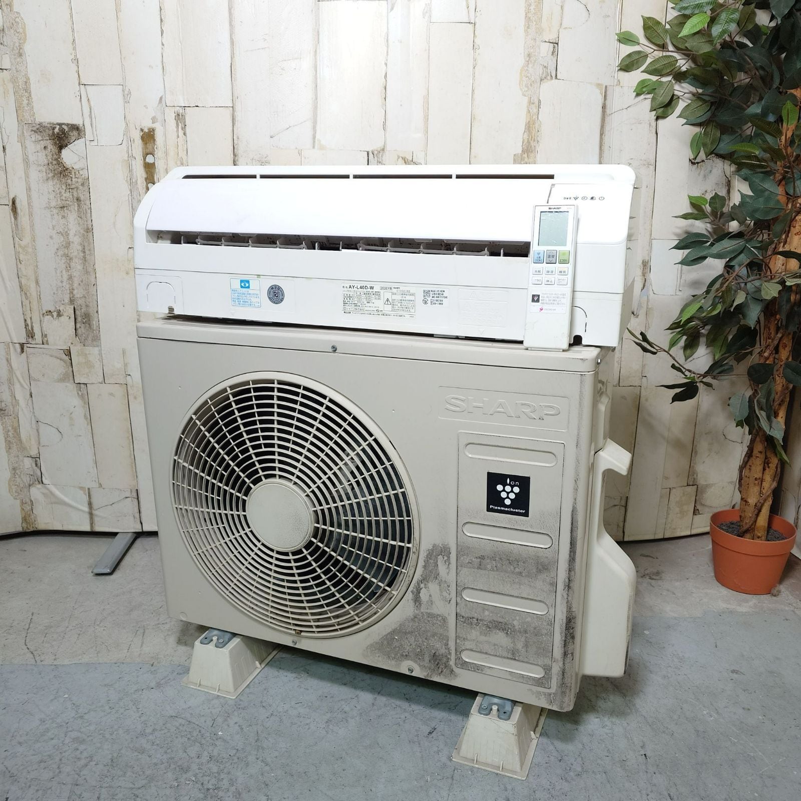 D 26184【2024年製】Panasonic パナソニック NR-B252T-H ノンフロン
