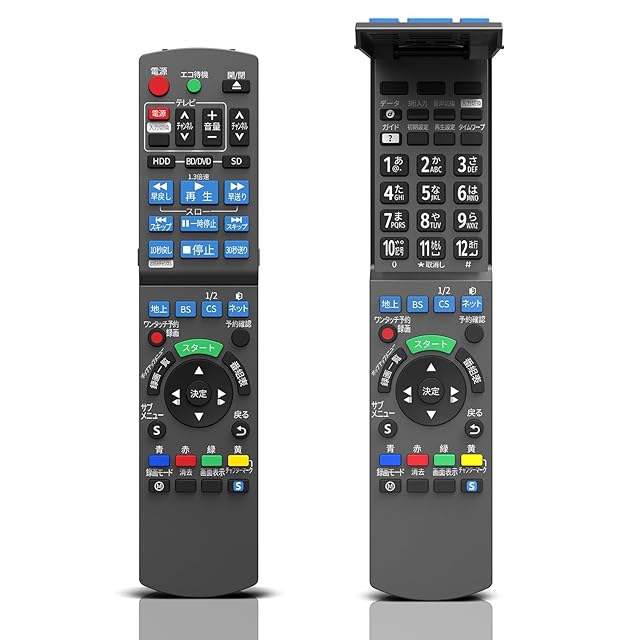 CHL GPBD-1330HW ポータブルブルーレイプレーヤー、13インチ大画面