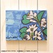 アートパネル アートボード ファブリックパネル おしゃれ 【沖野あゆみ みかんの花】 サイズ:SM(227mm×158mm) 壁掛け 絵 絵画 インテリア アートフレーム