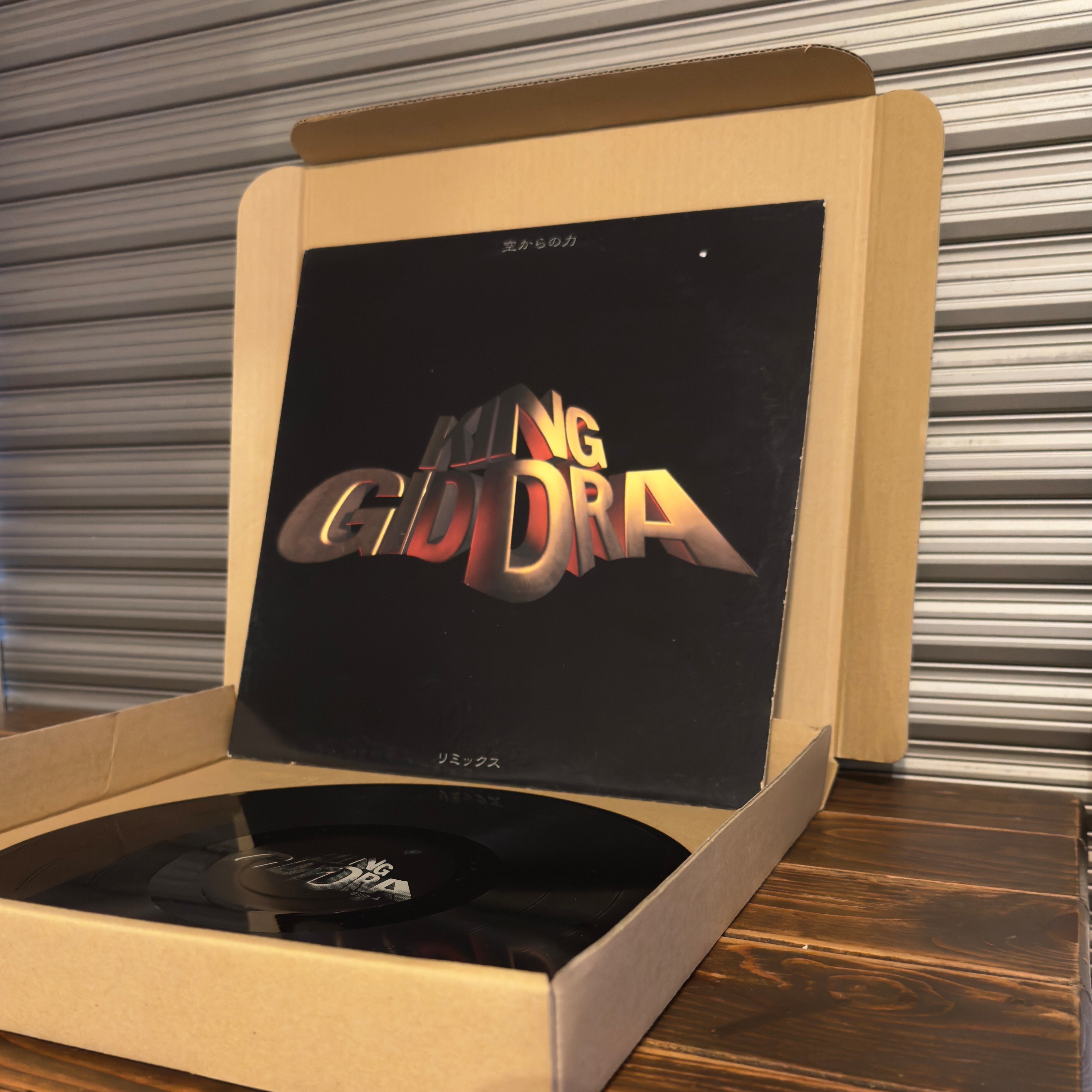 Japan | Asqqqqp Records