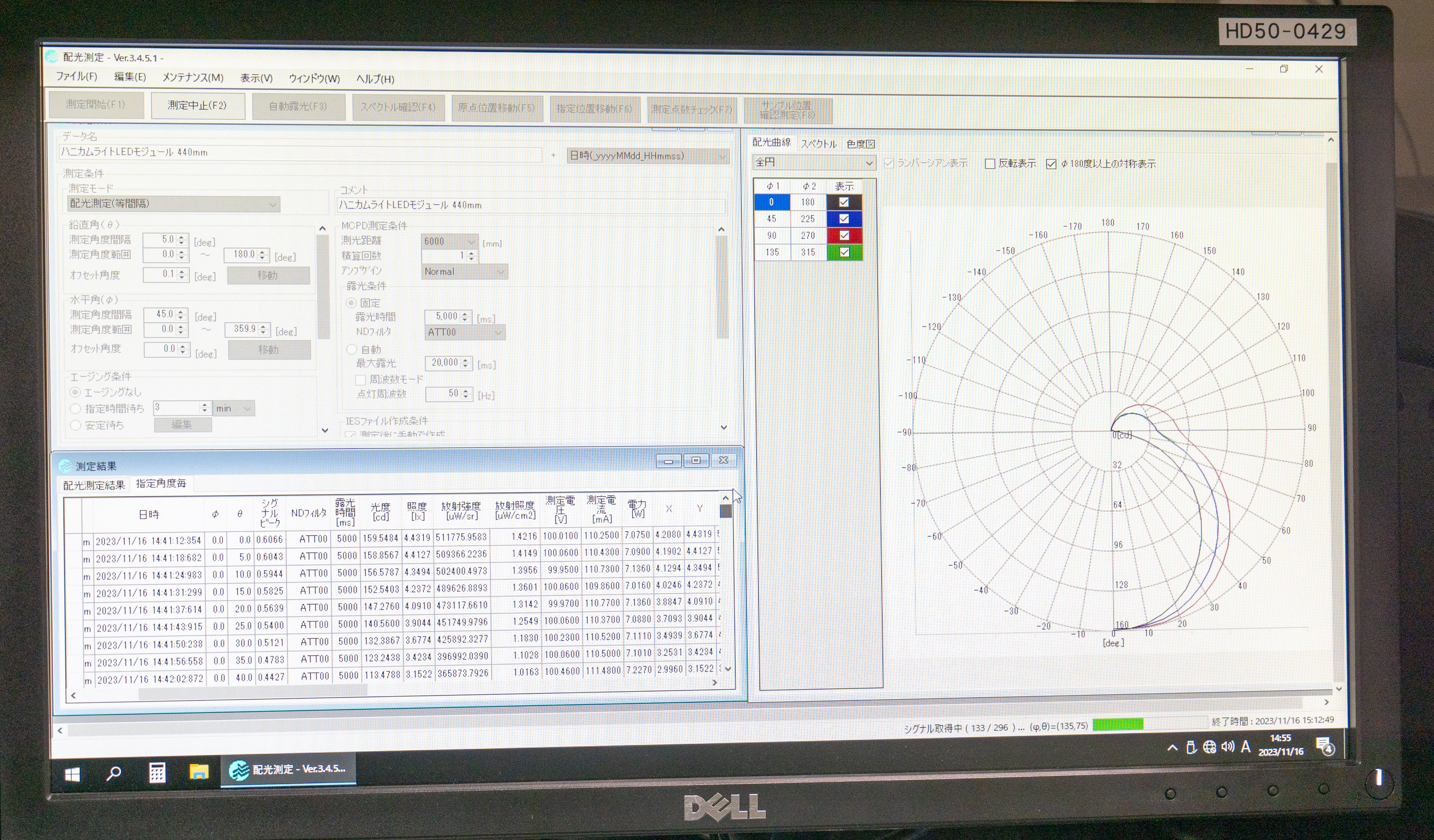 ハニカムライト【枠セット】 | (mono)make.公式/CarZoot正規店