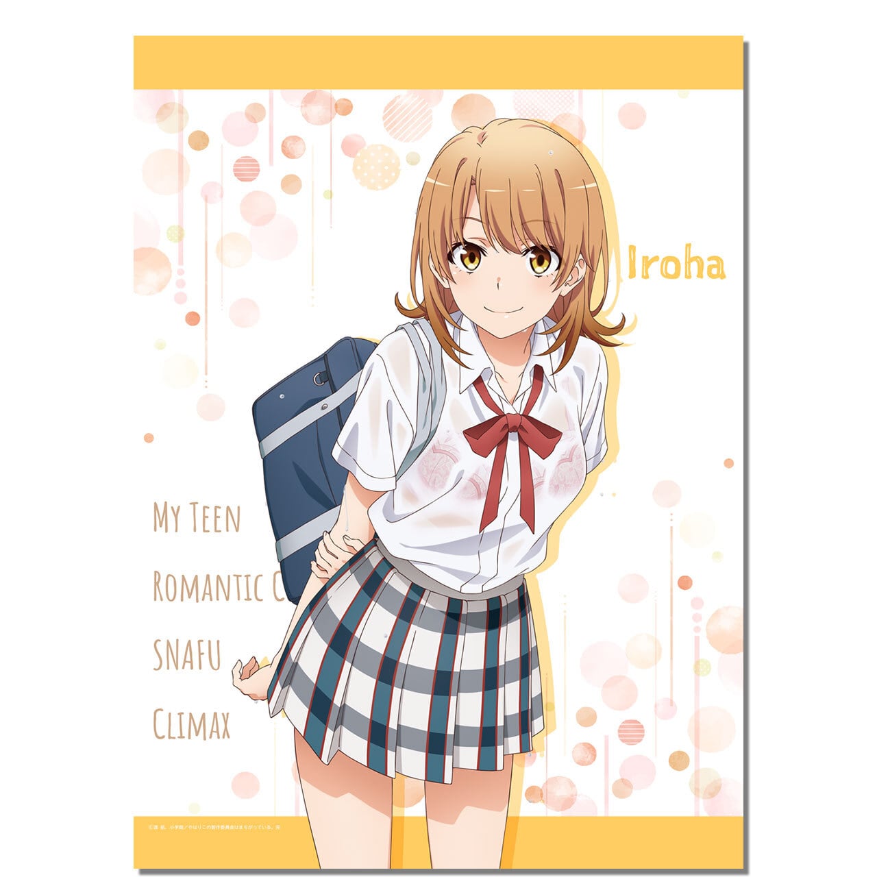 【4589839356459受注生産】やはり俺の青春ラブコメはまちがっている。完【描き下ろし】B2タペストリー(雨宿り)いろは