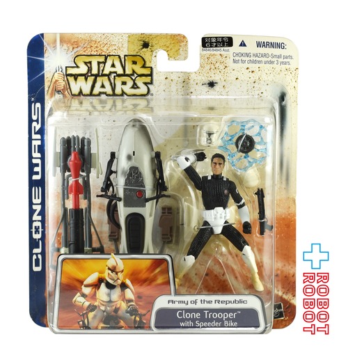 スター・ウォーズ クローンウォーズ2003 マルチパック クローン・トルーパー with スピーダー・バイク アクションフィギュア 未開封