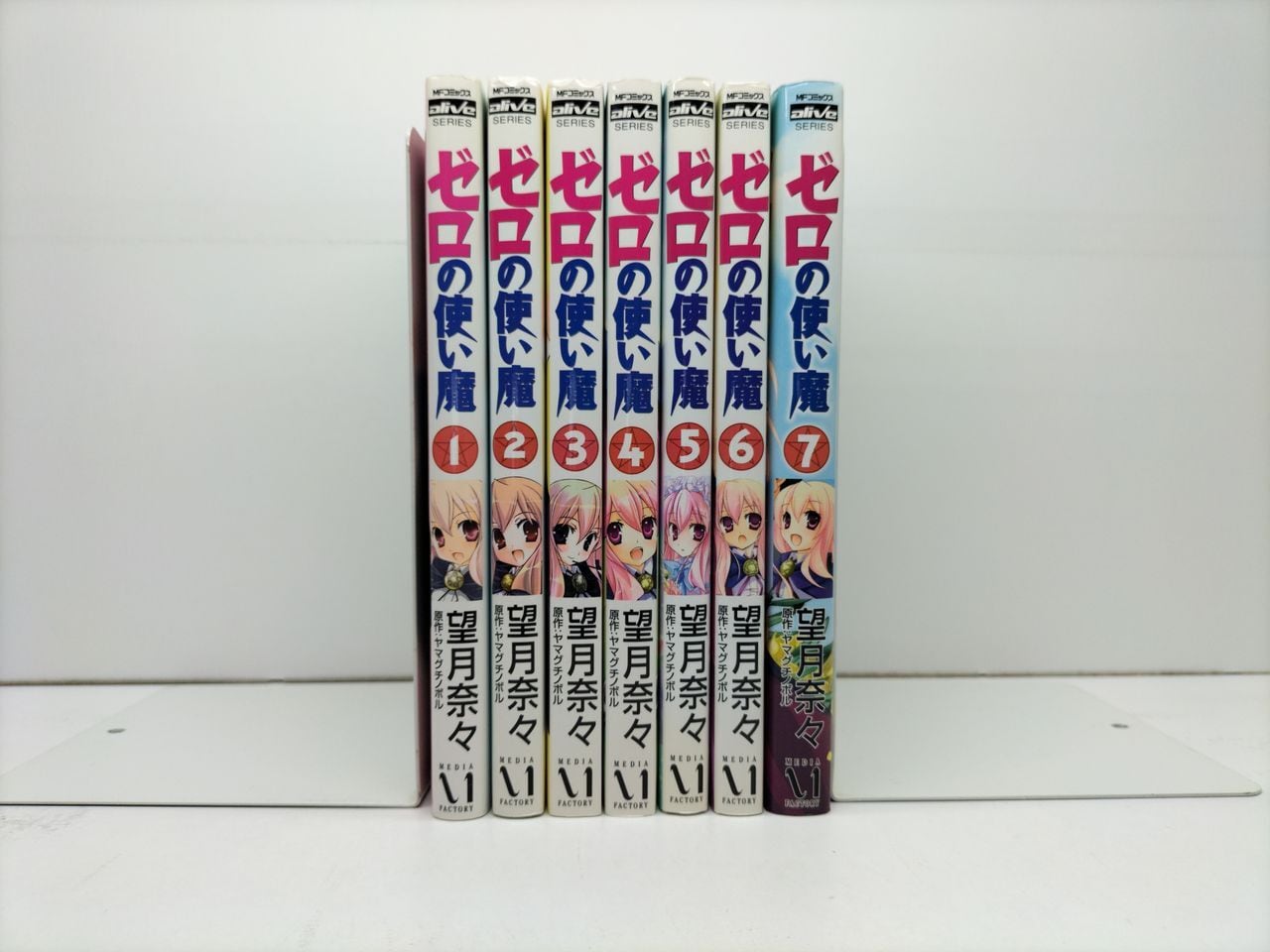 幽遊白書 冨樫義博 [1-19巻 漫画全巻セット/完結] ゆうゆうはくしょ