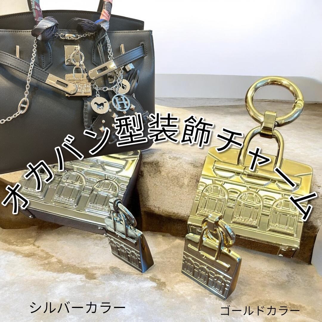 紫瑪瑙のビンテージコインキーホルダー | Pay ID