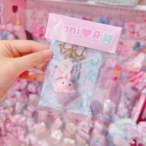 【R33】11-1キーホルダー