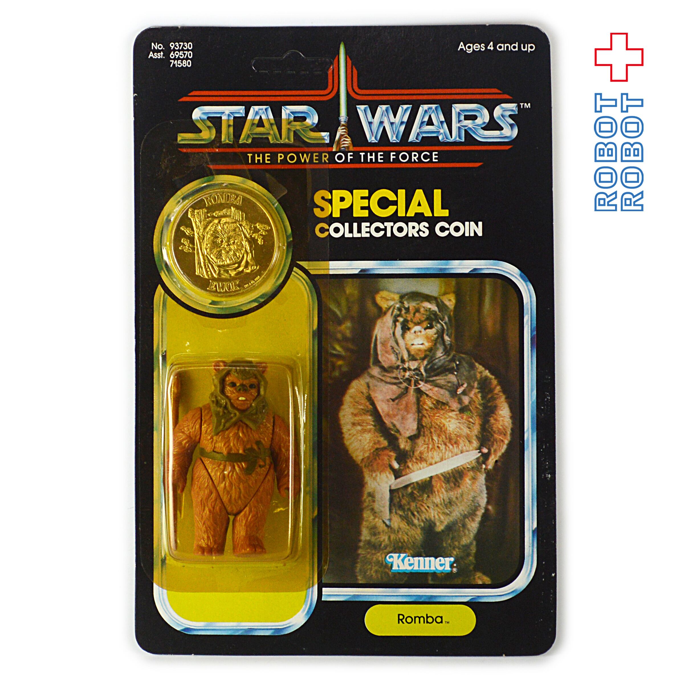 スター・ウォーズ オールドケナー POTF ロンバ MOC | PAY ID