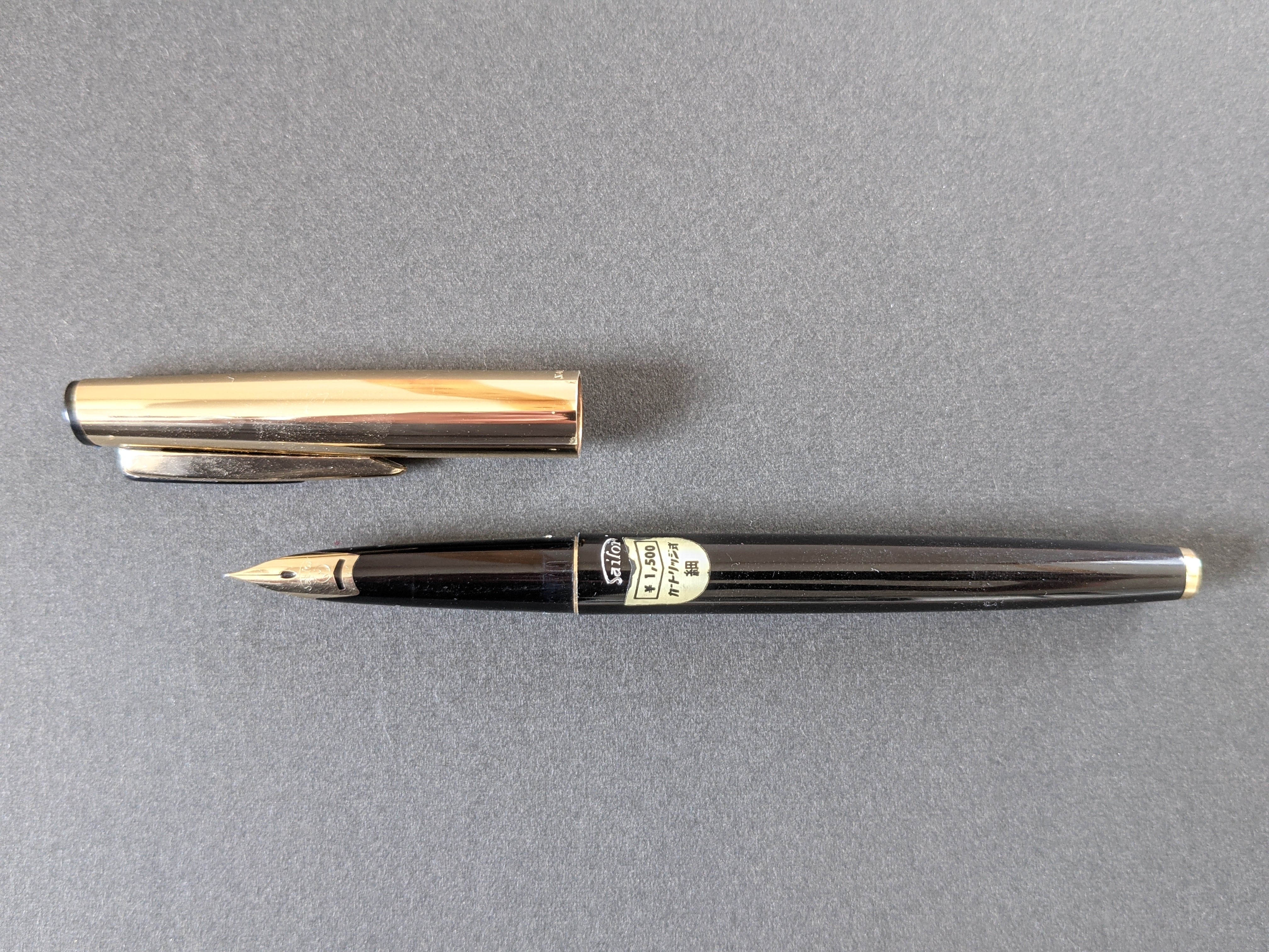 SAILOR 万年筆14k 60s セーラー万年筆 SAILOR （細字） 14K 02610 | 川口明弘の調整万年筆