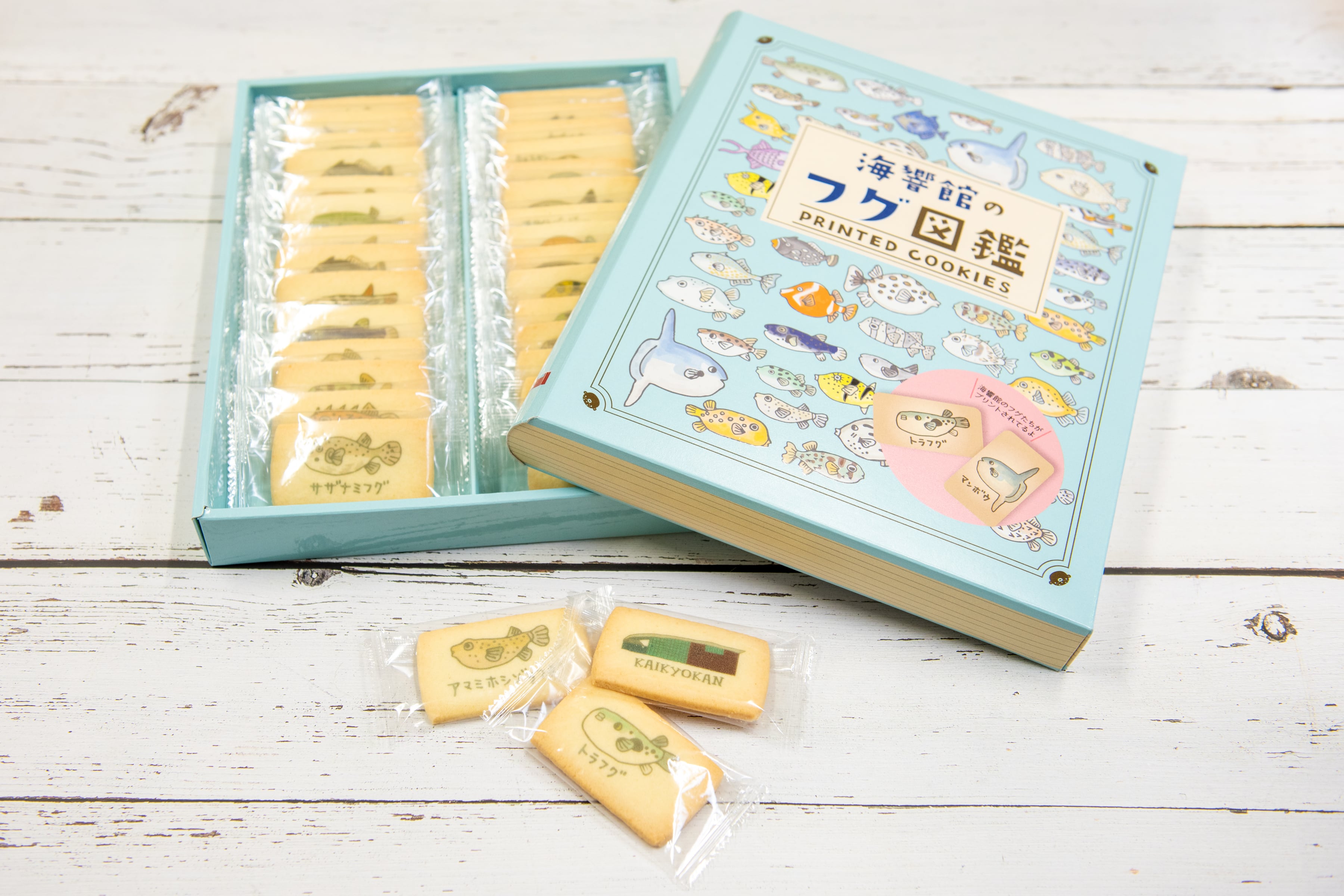 海響館オリジナル ふぐ図鑑クッキー（32枚入り）2箱 | 海響館公式