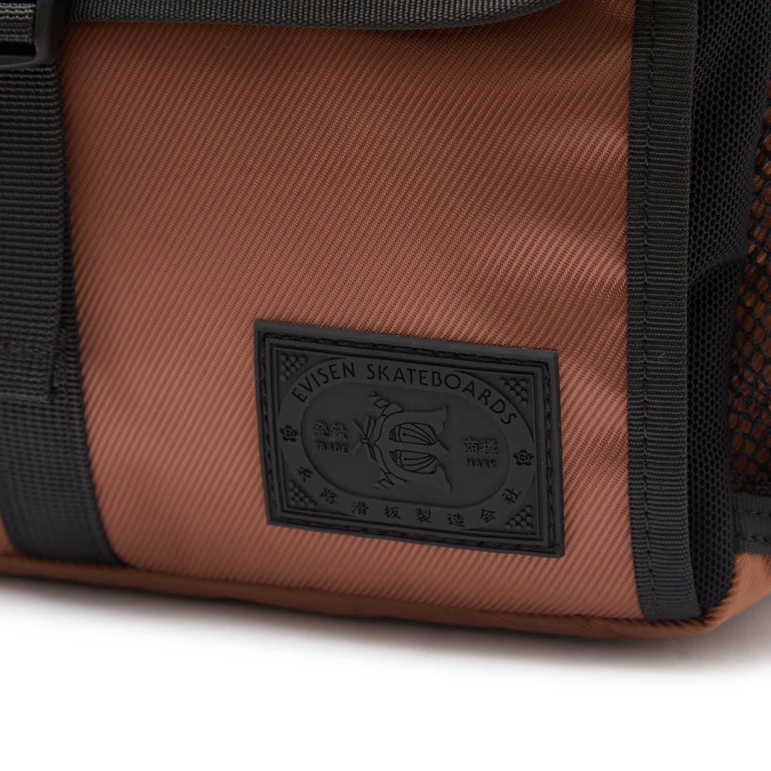 EVISEN / WAIST SHOULDER POUCH / BROWN | LATITUDE