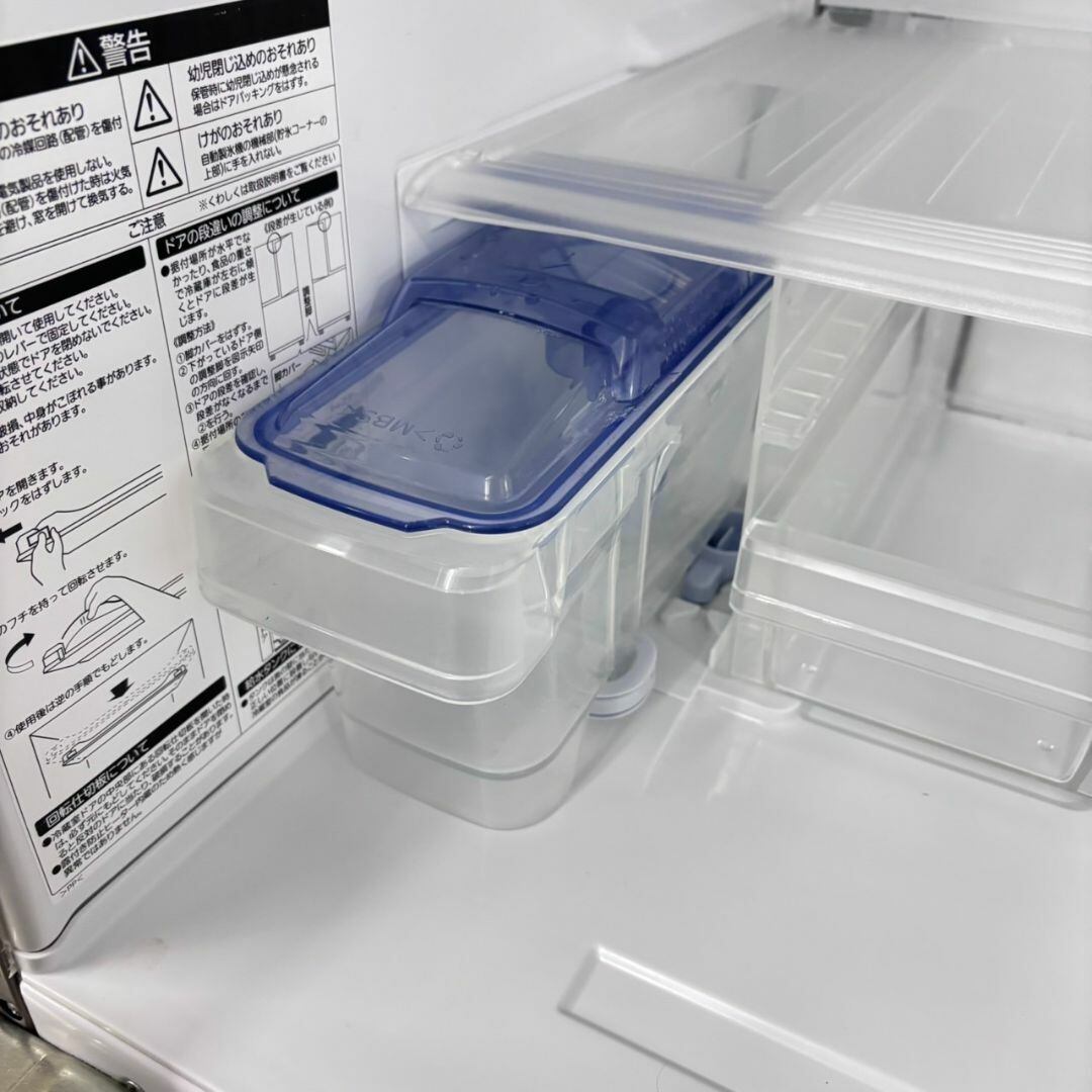 三菱 465l 冷蔵庫 2011年製 自動製氷機