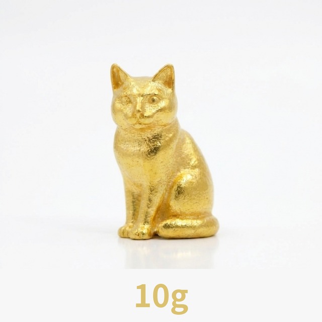 純金10g『座り猫』モチーフ【JUNGOLD】ずっしり重い存在感。