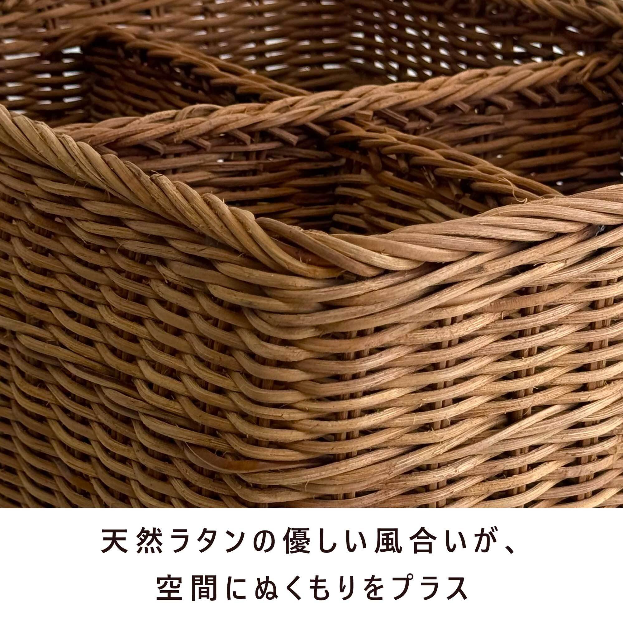 ラタン 仕切り付きバスケット (RTA-927） | Naturalsoul