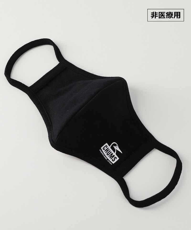 CHUMS (チャムス) ≪Lサイズ≫ チャムスベーシックマスク (2枚セット) ブラック CH09-1226