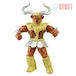 パワーレンジャー ミノタウロス アクションフィギュア バンダイ 1994 1号店商品